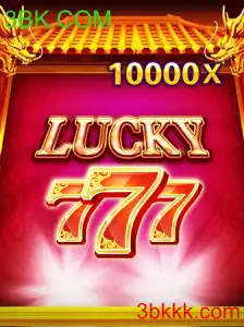 LuckySeven